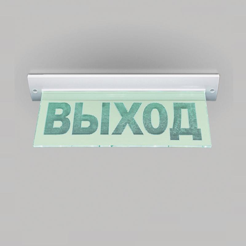 Табло световое премиум-класса М-12-УЛЬТРА "Запасный выход" (потолочное крепление) Элтех-Сервис 00000000572