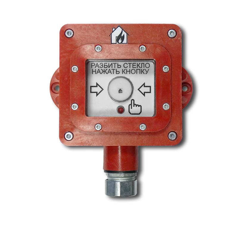 Извещатель пожарный ручной взрывозащ. ВП-И-ПР Элтех-Сервис 00000000013