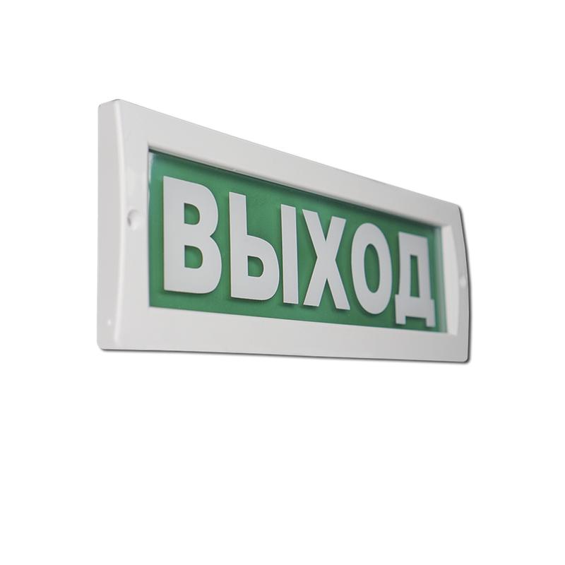 Табло световое М-12-ЛЮКС "ВЫХОД" Элтех-Сервис 00000000313