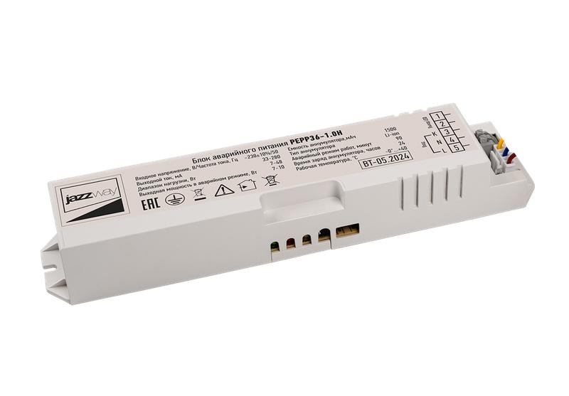 Блок аварийного питания БАП PEPP36-1.0H IP40 7-48Вт универс. JazzWay 5046009