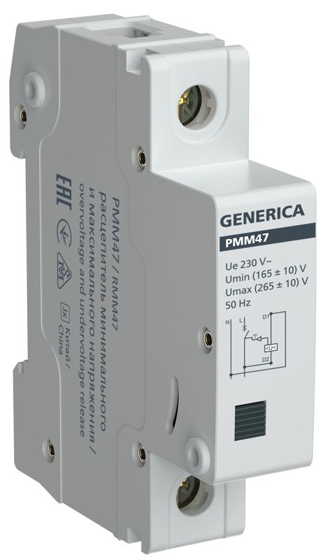 Расцепитель минимального и максимального напряжения РММ47 на DIN-рейку GENERICA MVA21D-RMM-G