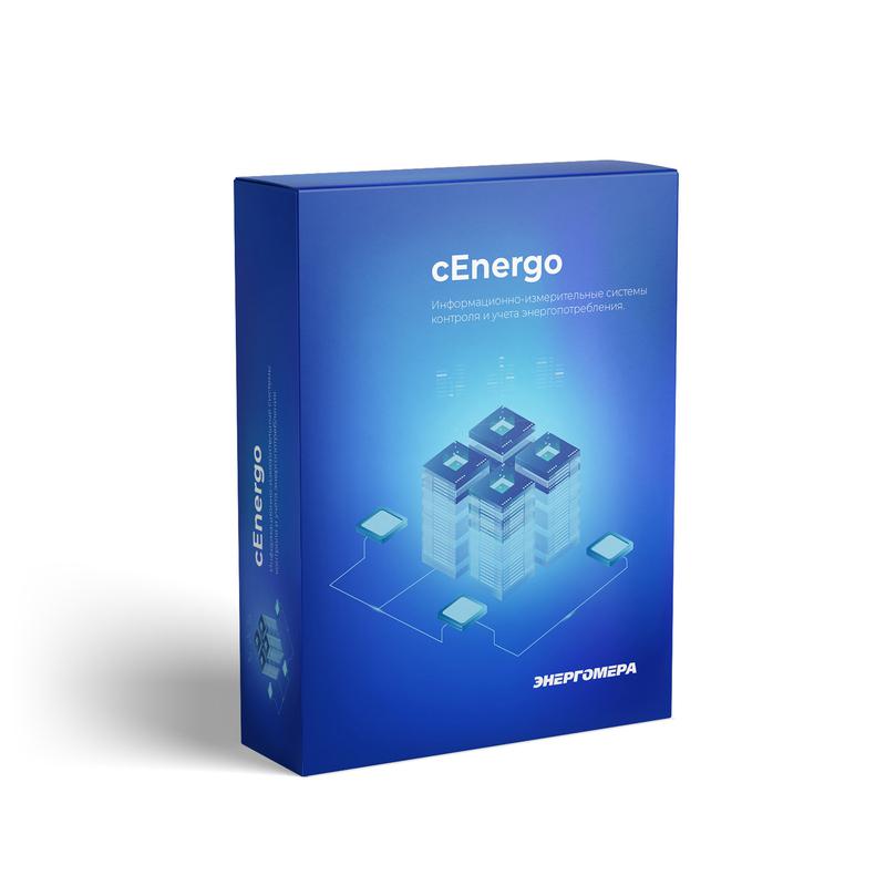 Комплект пользователя Спец ПО "CEnergo" Энергомера 103006001011178