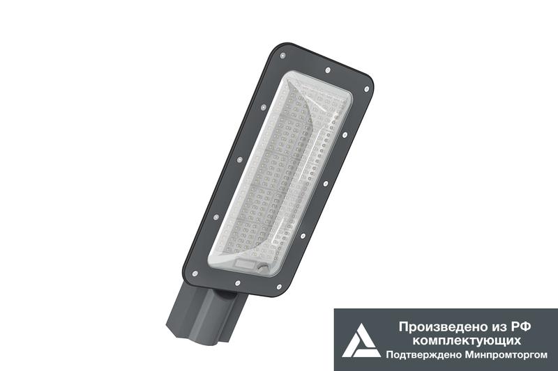 Светильник LE-СКУ-32-125-7165-67Х+LE0973 KEDR 3.0 IK10 LED-effect 7165+LE0973