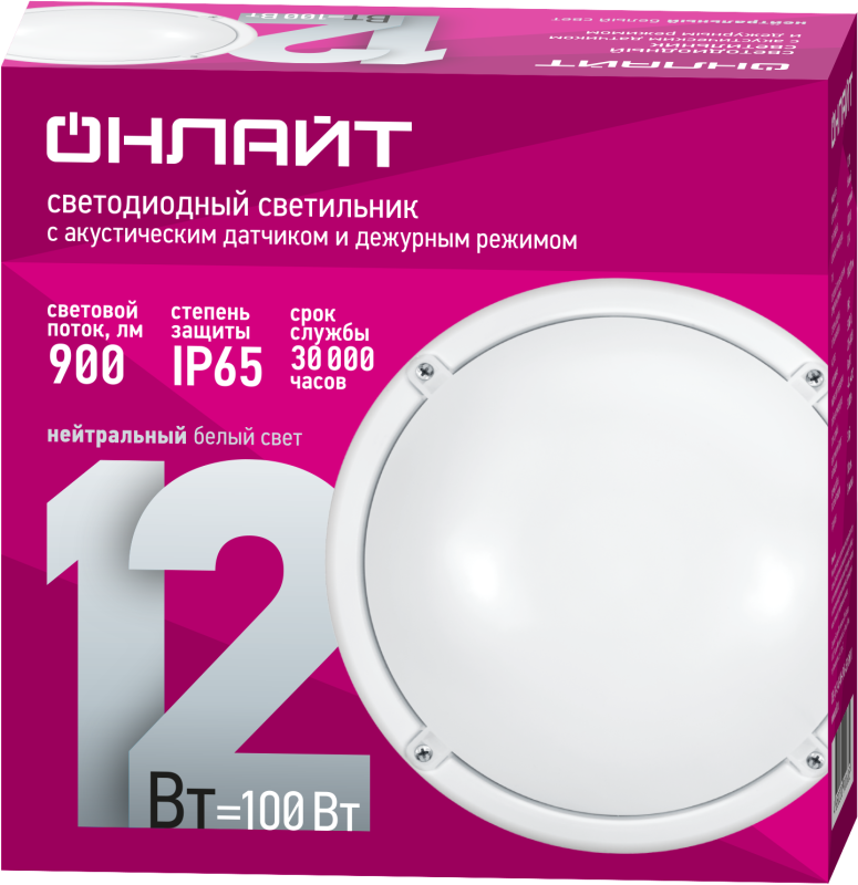 Светильник светодиодный 90 068 OBL-R1-12-4K-WH-IP65-LED-SNRV1 с акустическим датчиком ОНЛАЙТ 90068