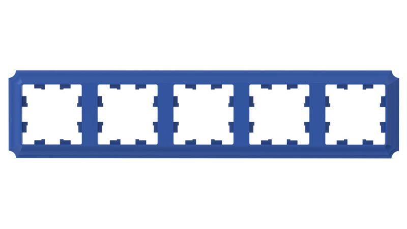 Рамка 5-м AtlasDesign Antique универс. аквамарин SE ATN101105