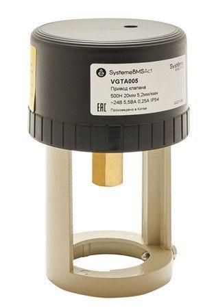 Привод клапана для VGT 500Н 3-поз 24В SE VGTA005F