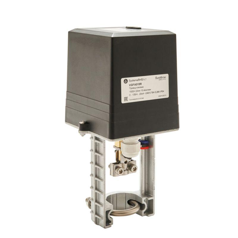 Привод клапана для VGF 1500Н 0…10В/4…20мА 24В 6.7В.А IP54 SE VGFA015R