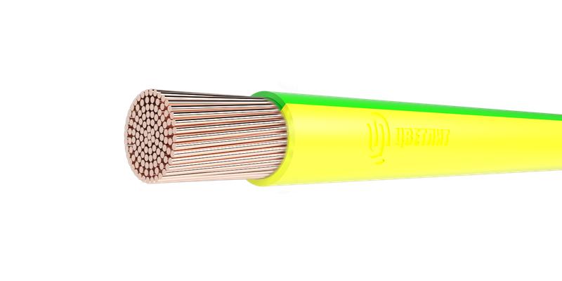 Провод ПуГВнг(А)-LSLTx 1х16 450/750В Ж/З (м) Цветлит 00-00133126