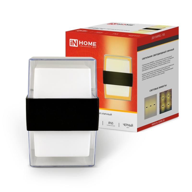 Светильник светодиодный ДБУ BARREL-15B 15Вт 3000К IP65 уличный черн. IN HOME 4690612051949