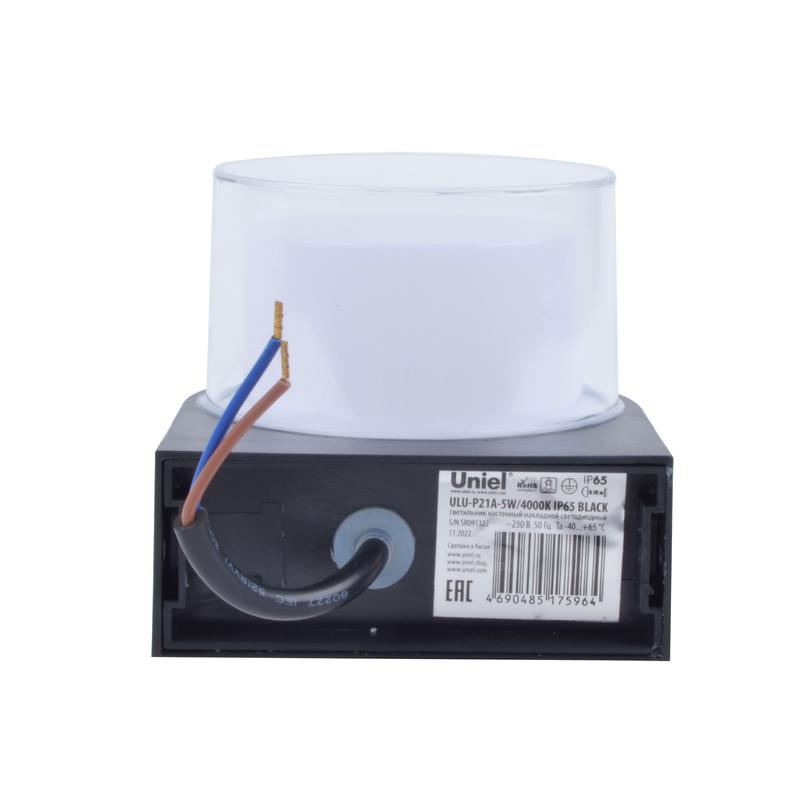Светильник светодиодный ULU-P21A-5W/4000K IP65 BLACK 4000К уличный архитектурный накладной черн. Uniel UL-00010515