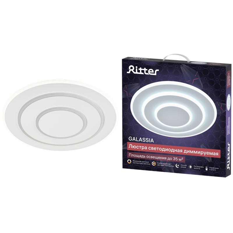 Люстра светодиодная GALASSIA 78Вт 2700К+6400К/4200К/6400К+2700К 470х55мм 35кв.м ДУ 3 режима диммир. бел. Ritter 51580 1