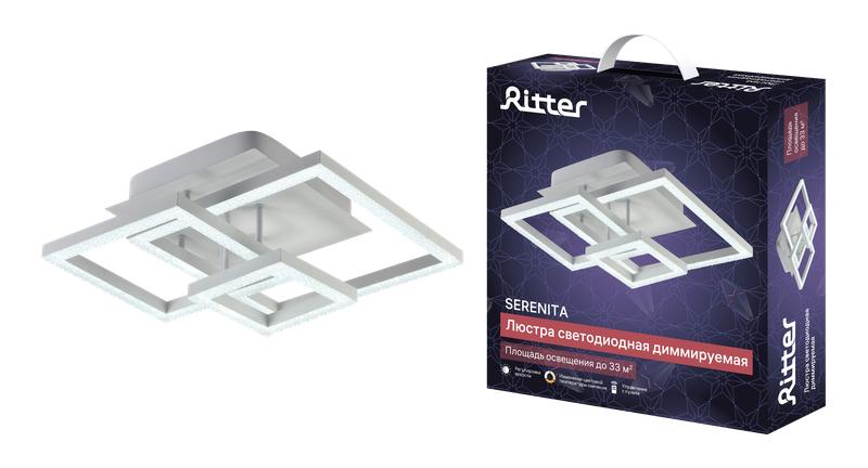 Люстра светодиодная SERENITA 108Вт 405х405х170мм 33кв.м бел потолочная ДУ 3 режима диммир. Ritter 52937 2