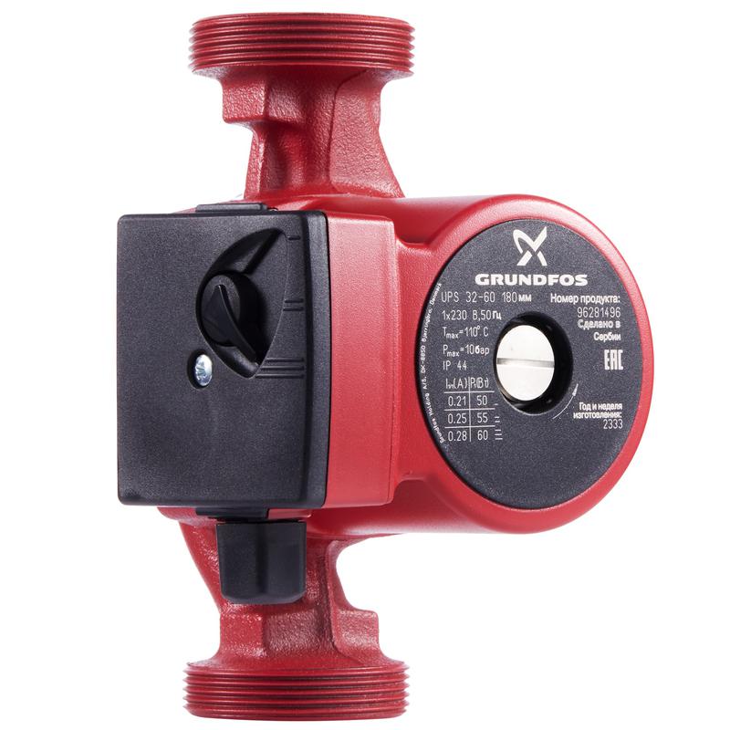 Насос циркуляционный UPS 32-60 180 с гайками Grundfos НС-0027464