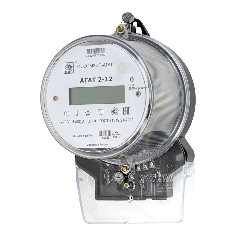 Счетчик АГАТ 2-12 1ф многотариф. МЗЭП 4680008522429