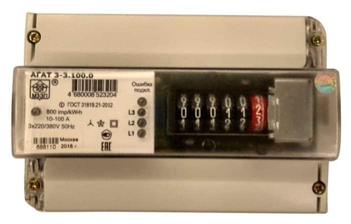 Счетчик АГАТ 3-3.100.0 3ф однотариф. МЗЭП 4680008523204
