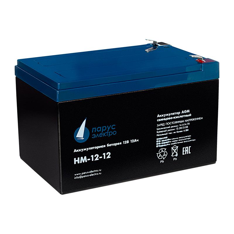 Батарея аккумуляторная HM-12-12 свинцово-кислотная 12В/12А.ч ПарусЭлектро HM-12-12