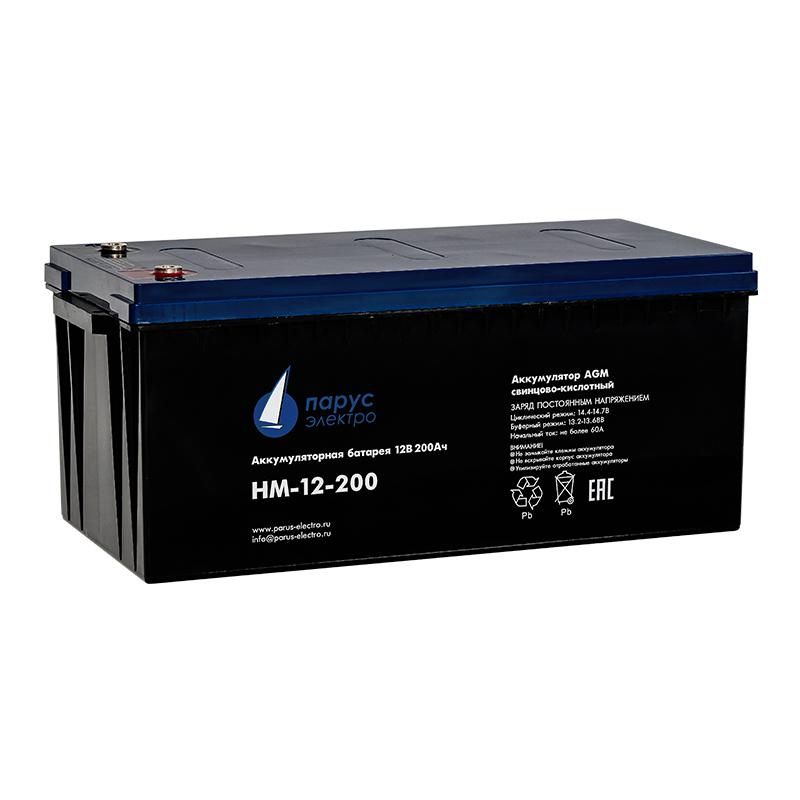 Батарея аккумуляторная HM-12-200 свинцово-кислотная 12В/200А.ч ПарусЭлектро HM-12-200