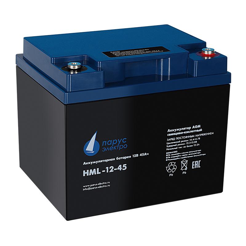 Батарея аккумуляторная HML-12-45 свинцово-кислотная 12В/45А.ч ПарусЭлектро HML-12-45