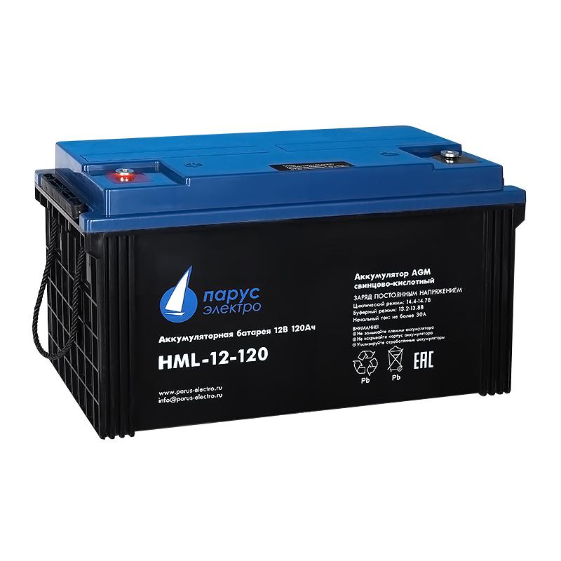 Батарея аккумуляторная HML-12-120 свинцово-кислотная 12В/120А.ч ПарусЭлектро HML-12-120