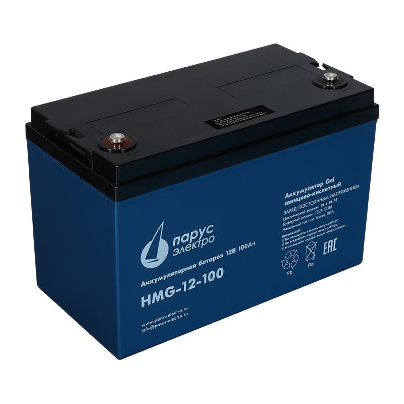 Батарея аккумуляторная HMG-12-100 гелевая 12В/100А.ч ПарусЭлектро HMG-12-100