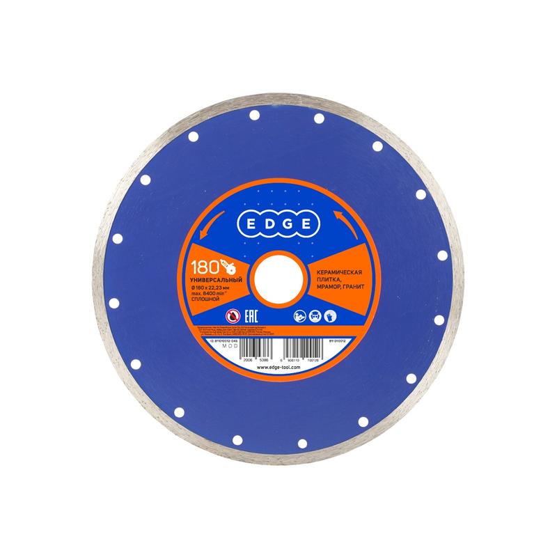 Диск алмазный сплошной универс. 180х22.23 PATRIOT 811010012