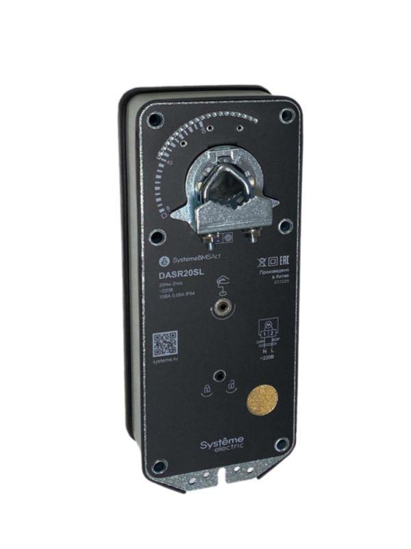 Привод воздушной заслонки 2-х позиционный 20Нм ~220В с пружин. возвратом SE DASR20SL