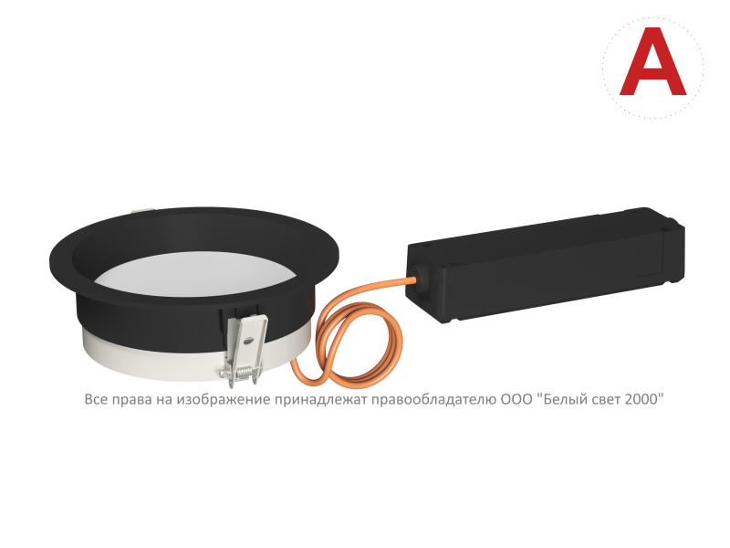 Светильник аварийный BS-DL-10-L1-LED V01 Black 3000К Белый Свет a29274