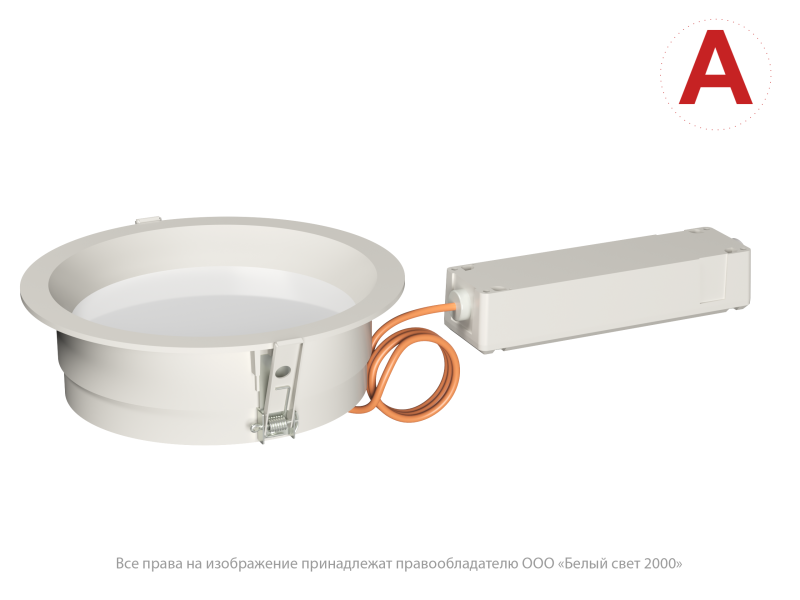 Светильник аварийный BS-DL-10-L2-24 V02 White 4000К Белый Свет a29259