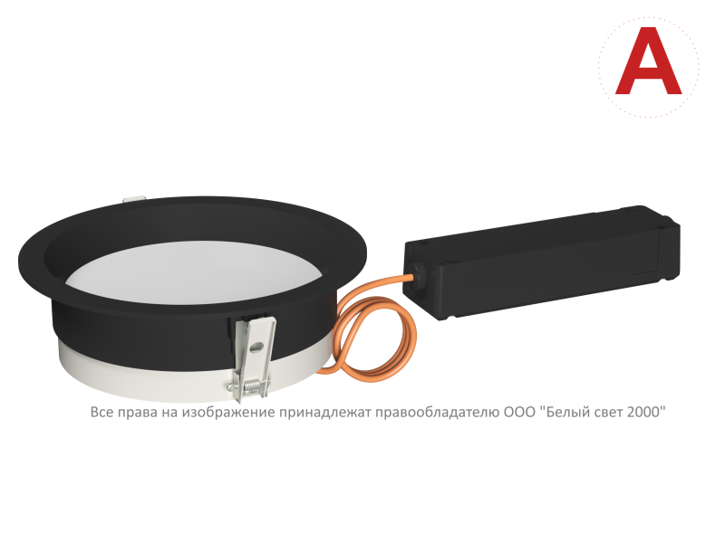 Светильник аварийный BS-DL-10-L2-LED V03 Black 3000К Белый Свет a30002