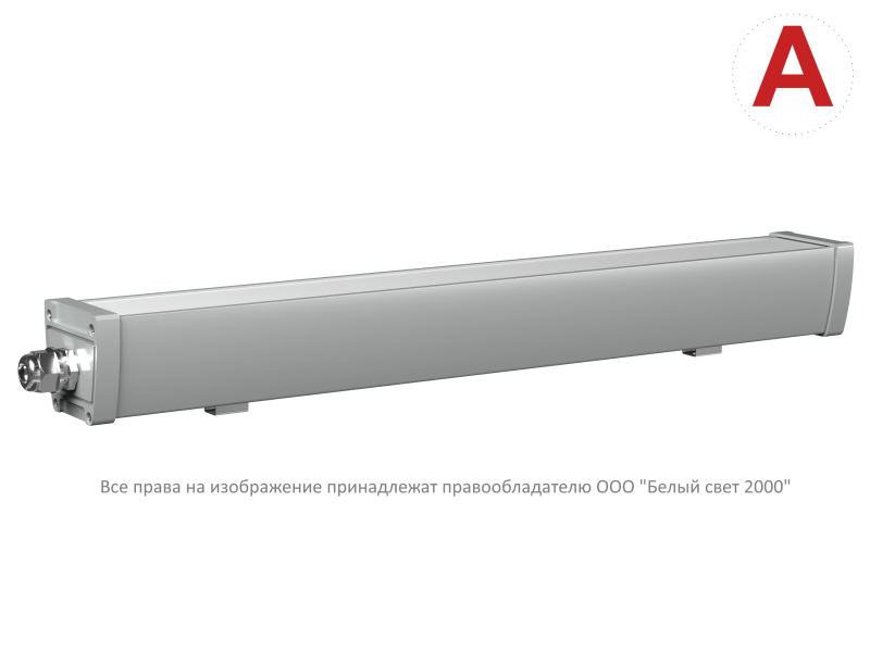 Светильник аварийный BS-AMON-53-L2-STABILAR2 V01 4000К ICE20 Белый Свет a28991