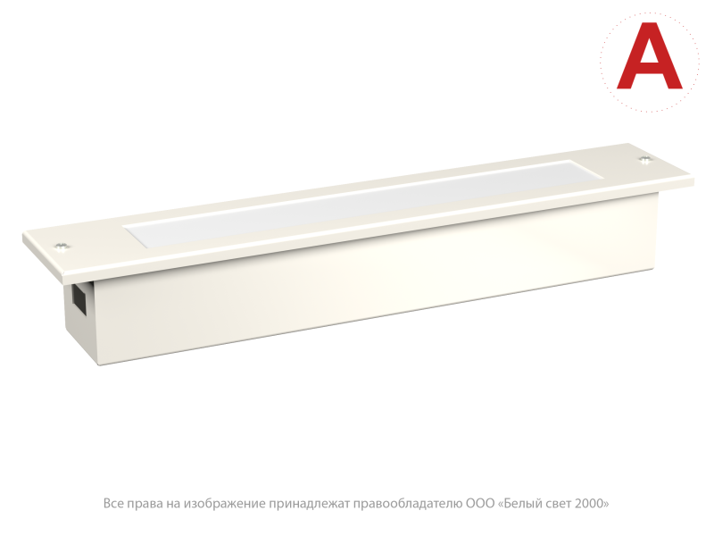 Светильник аварийный BS-GORIZONT-10-L1-ELON White Белый Свет a29232