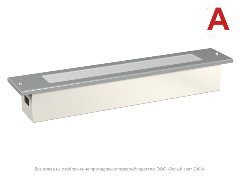 Светильник аварийный BS-GORIZONT-51-L1-INEXI2 Gray Белый Свет a22741