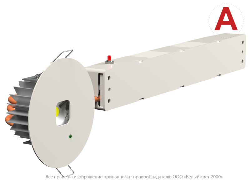 Светильник аварийный BS-RADAR-51-L1-INEXI2 White Белый Свет a31374