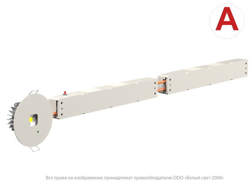 Светильник аварийный BS-RADAR-53-L1-INEXI2 White Белый Свет a31376