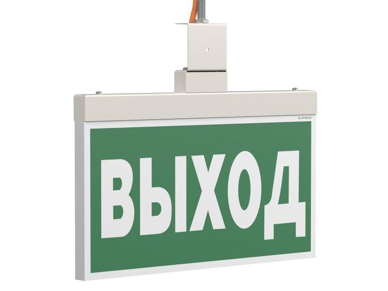 Указатель световой BS-FIRMUS-73-S1-INEXI2 White Белый Свет a31362