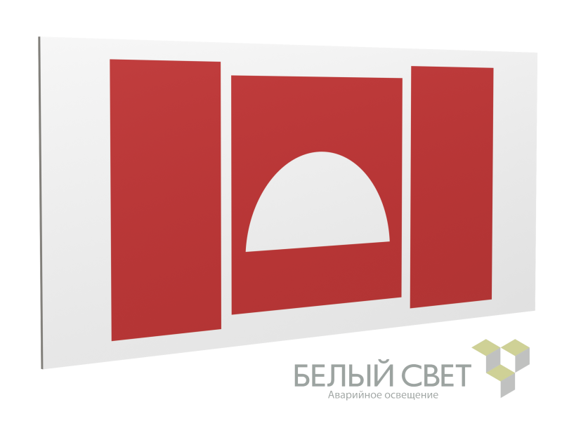 Знак безопасности PS-36164.F06 "Место размещения средств противопожарной защиты" Белый Свет a28653