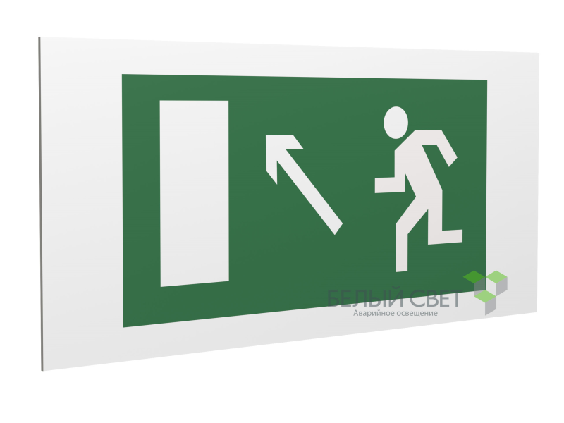 Знак безопасности PS-36164.E06 "Напр. к эвакуационному выходу налево вверх" Белый Свет a28678