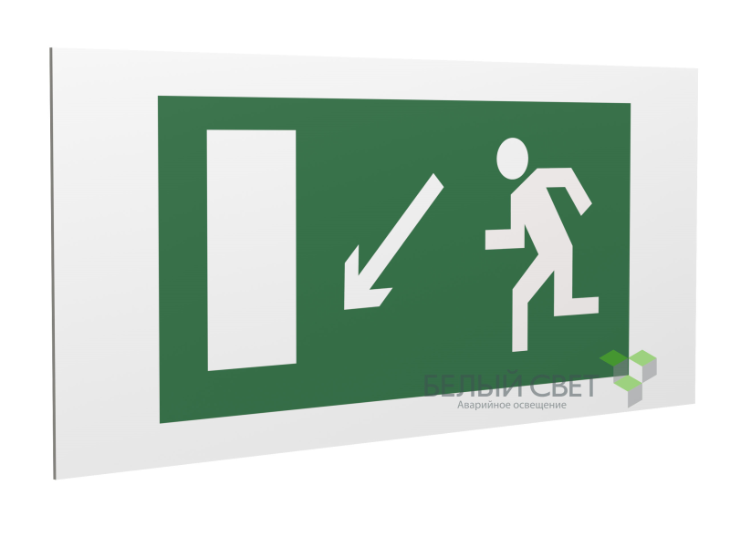 Знак безопасности PS-36164.E08 "Напр. к эвакуационному выходу налево вниз" Белый Свет a28680