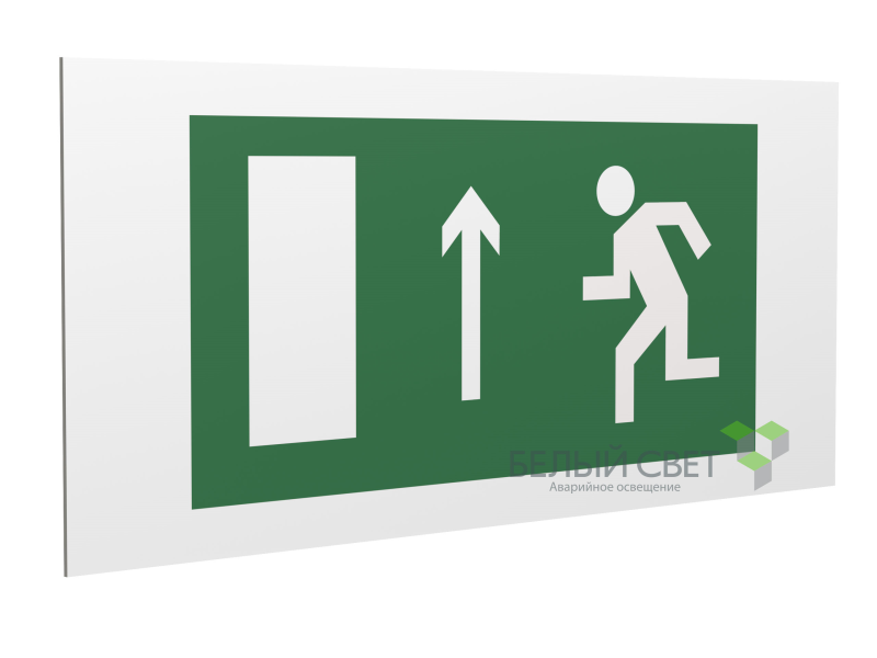 Знак безопасности PS-36164.E12 "Напр. к эвакуационному выходу прямо (лев.)" Белый Свет a28684