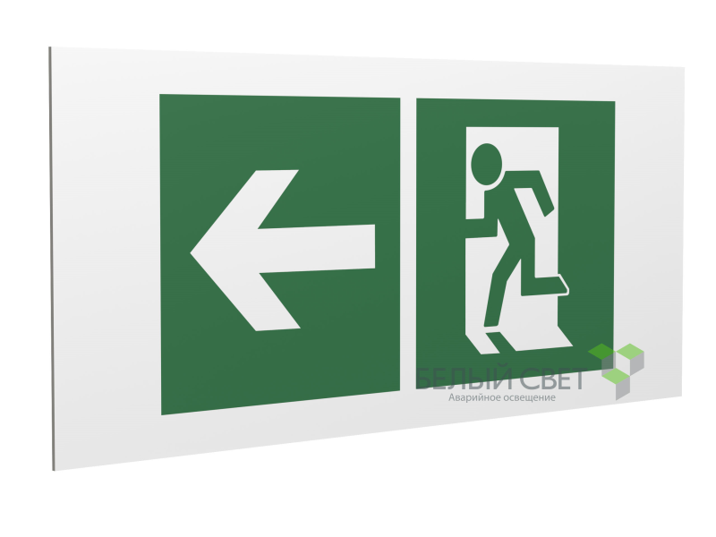 Знак безопасности PS-36164.E32 "Напр. к эвакуационному выходу налево" Белый Свет a28696