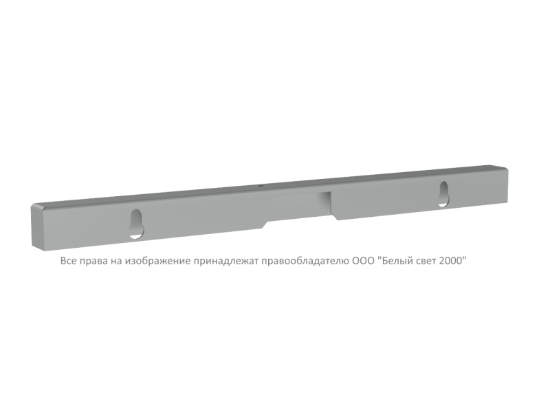 Кронштейн BS-K-25 Gray Белый Свет a24926