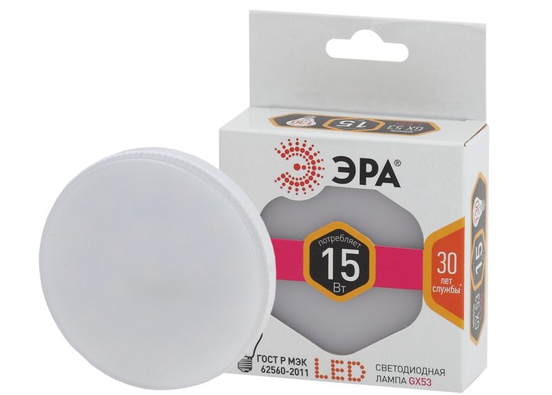 Лампа светодиодная GX53 15Вт таблетка тепл. бел. LM Эра Б0062266