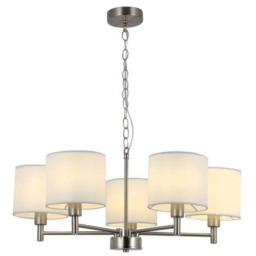 Люстра Marilyn 2091-305 5хЕ14 40Вт классика Rivoli Б0061938