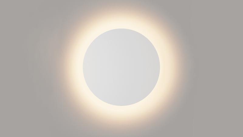 Светильник настенный CIRCUS GW-8663L-9-WH-WW 9Вт 3000К IP54 бел. DesignLed 00-00003041