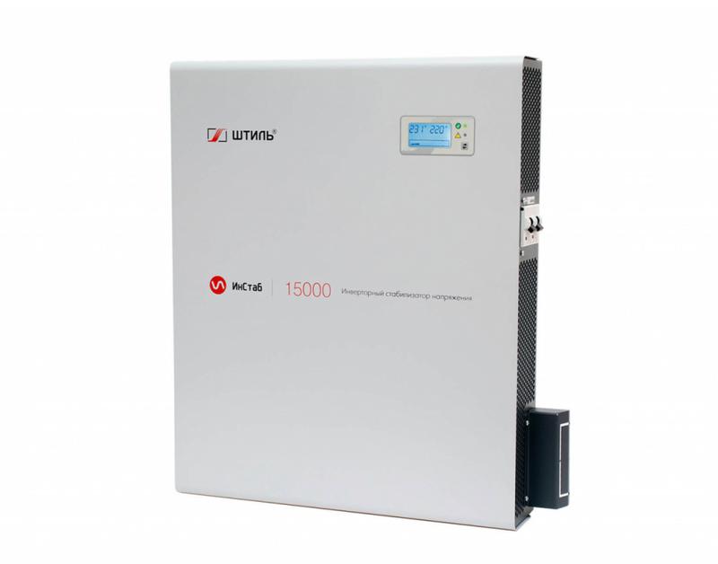 Стабилизатор переменного напряжения инверторный ИнСтаб IS15000 (220-230В) Штиль 294842