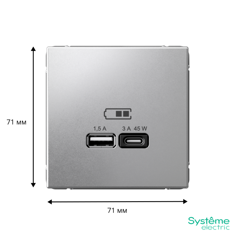 Розетка USB ArtGallery тип A+C 45Вт QC PD высокоскор. ЗУ механизм алюм. SE GAL000329