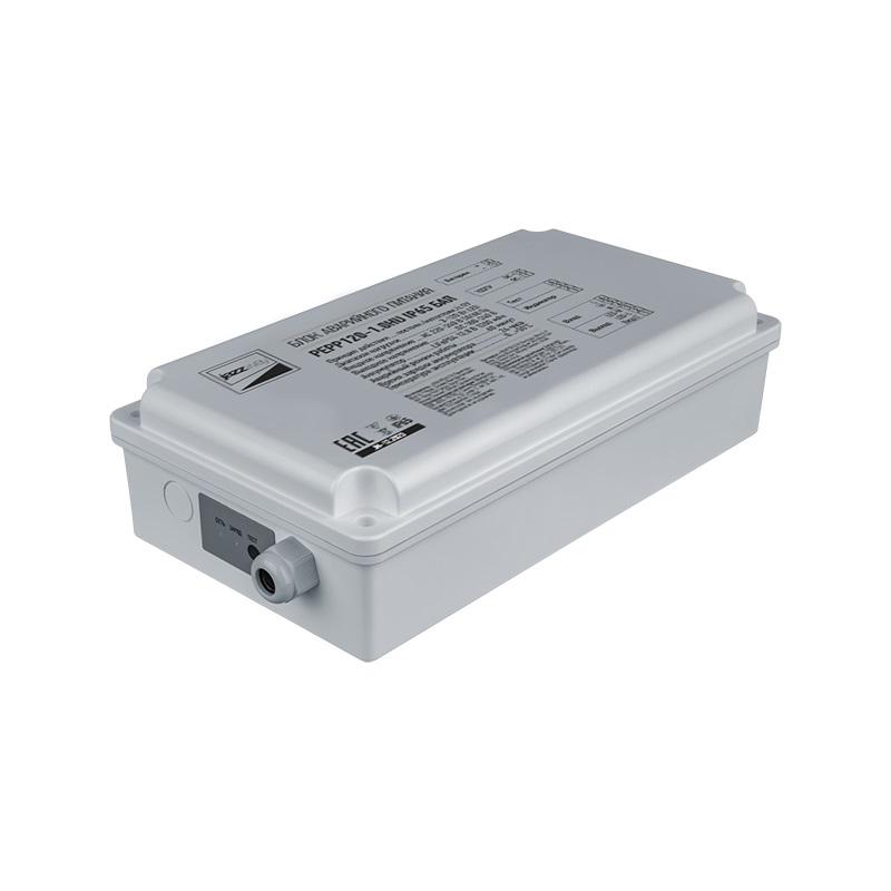 Блок аварийного питания БАП PEPP120-1.0HU IP65 8-120Вт универс. Pro+ JazzWay 5052543