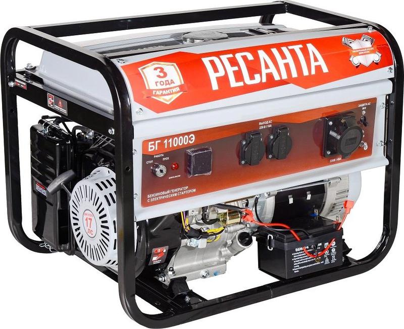 Электрогенератор БГ11000Э Ресанта 64/1/58