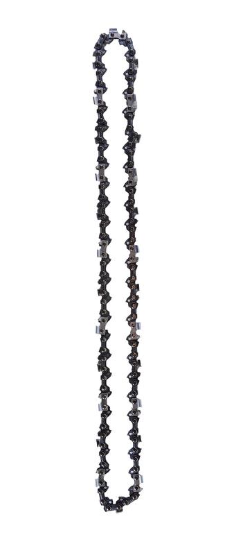 Цепь С8 Prof/52 HUTER 71/4/26