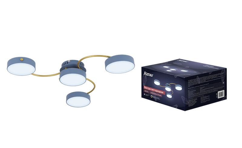 Люстра потолочная светодиодная SCANDIA 3 режима 700х700х110мм 56Вт 19кв.м голуб./зол. Ritter 52081 8